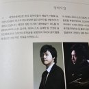 주식회사 동성테크