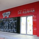 서변동 작은도서관 이미지