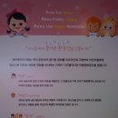 청라 캐리키즈카페 &#39;캐리앤키즈카페&#39;도 할로윈을 맞이하다:)