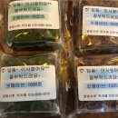 달빛시루떡카페 이미지