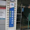대덕복지센터 이미지