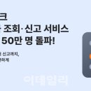 명서비스 이미지