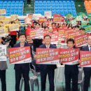 합천군민체육관 이미지