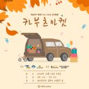 양평-용문-용문-4 이미지