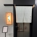 창원중앙병원 | 창원 창원중앙역 기념일에 방문하기 좋은 스시예담