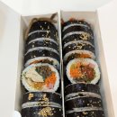 윤수김밥 - 용인시 기흥구 흥덕2로 115 | 웨촬 👰‍♀️🤵‍♂️