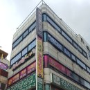 김정문알로에 성남지사 이미지