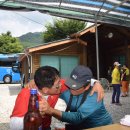 직실농원 이미지