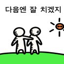다이아골프스튜디오