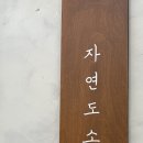 해피데이즈 이미지