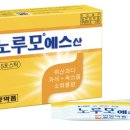 (주)에스약품 이미지