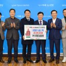 소외계층문화체육연합회전남협회여수지회 | 연말 이웃돕기 성금.품 나눔과 후원 이어져