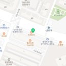 총각네 이촌점
