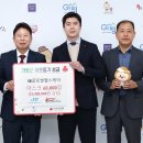 가평글로벌 이미지