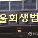 로23 건너편 이미지