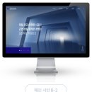 (주)거성토건 이미지