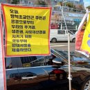 방학초교 이미지
