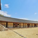 상주향교 대성전 동무 서무 이미지