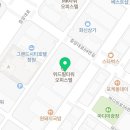 창원중고폰매입판매아이폰수리리퍼폰사요몰 이미지