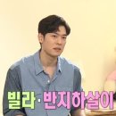 오스틴강 카카오 검색결과