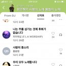 (주)조이포유 이미지