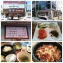 풍년야채