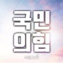 파티피플(party people) 이미지