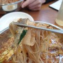 그래칡밀면