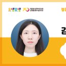 하나관 이미지