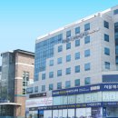 서울예스병원 이미지