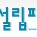 주식회사 다해 이미지