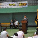 문일고등학교 이미지