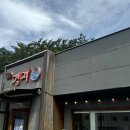 반회서3길 이미지