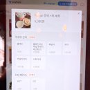 남대문커피 이미지