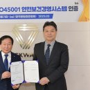태광시스템