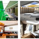 WOW휘트니스클럽 이미지