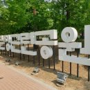 문정근린공원 이미지