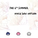 [plave]’The 6th summer’ Music box version 💜💙💗❤️🖤 이미지