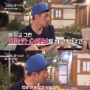 경주신라풀빌라 - 17476 | 경주신라풀빌라