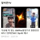 주식회사 위드컴퍼니 이미지