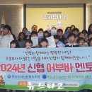 아림지역아동센터 Daum카페