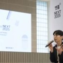 (주)컬러풀솔루션 이미지