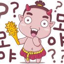 도깨비전자강남
