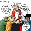 11월25일 네이버블로그