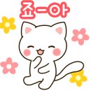 하나로마켓 이미지