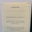 카페온실 - 평택시 안현로 348 | 카페온실