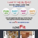 아이러브케어 네이버블로그