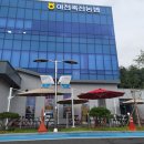 이천축산농협 이미지