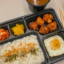 바삭이치킨 오션시티점 | 12월 도하 일상, 매일이 파티 같았던 순간들