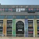 군산혼수갤러리 이미지